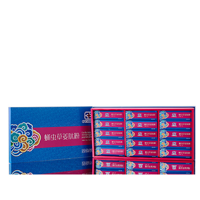 来安调经养气汤