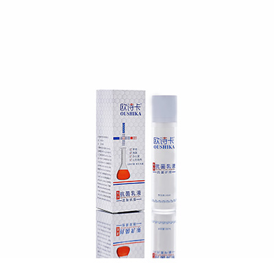 来安母婴常备抗菌乳液