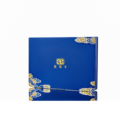 来安产后修复调理套