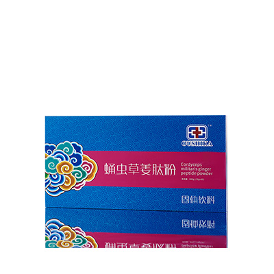 来安调经养气汤